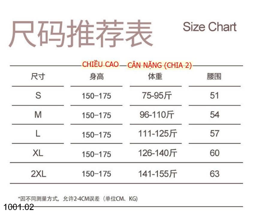26HA1001.02 - QUẦN LEGGING THỂ THAO