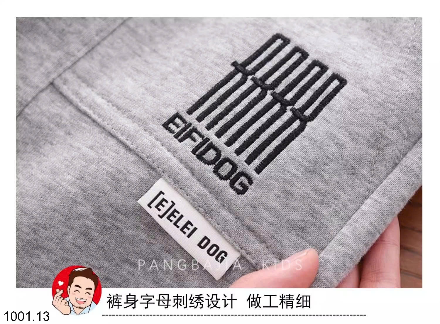 26HA1001.13 - QUẦN JOGGER BÉ TRAI