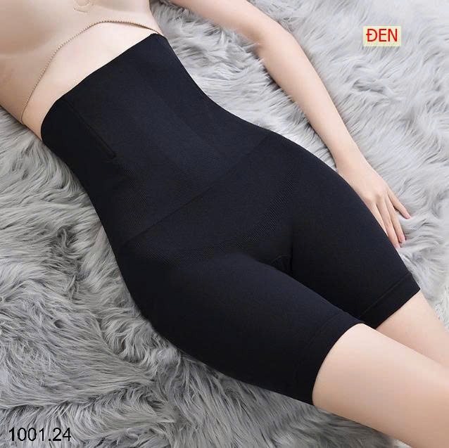 26HA1001.24 - QUẦN ĐỊNH HÌNH KO ĐƯỜNG MAY