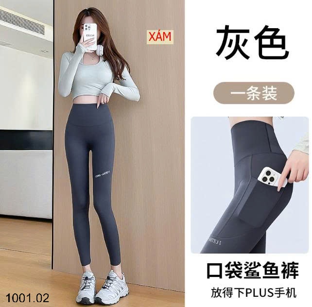 26HA1001.02 - QUẦN LEGGING THỂ THAO