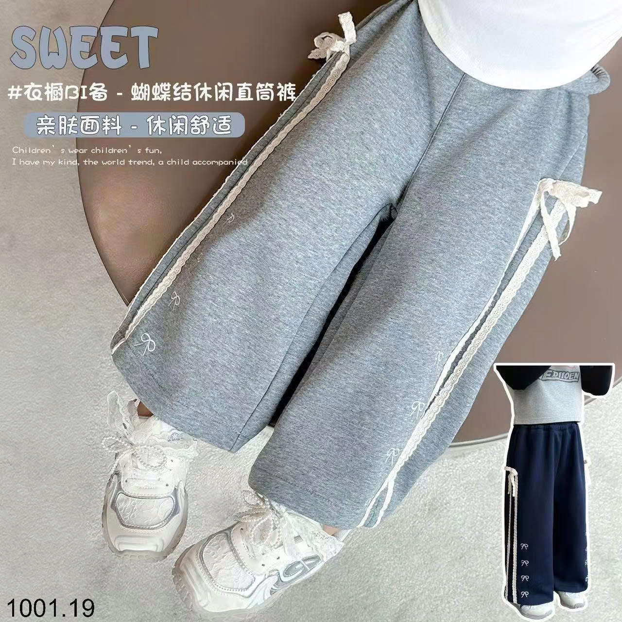 26HA1001.19 - QUẦN THỂ THAO BÉ GÁI