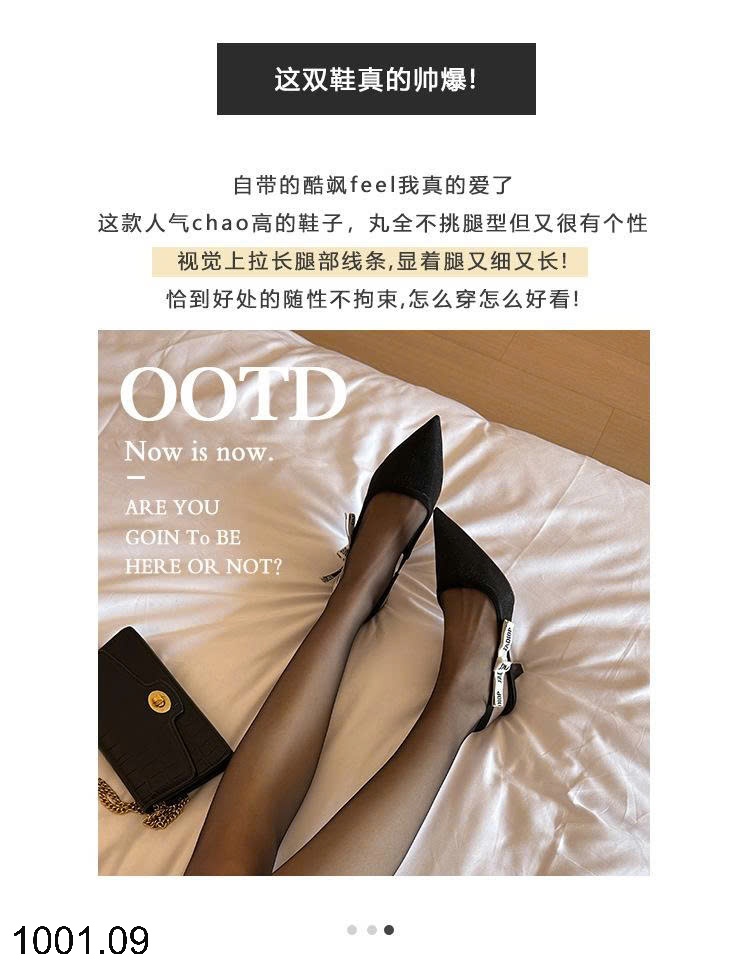 26HA1001.09 - GIÀY CAO GÓT NƠ MŨI NHỌN CHO NỮ