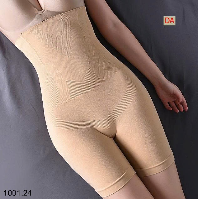 26HA1001.24 - QUẦN ĐỊNH HÌNH KO ĐƯỜNG MAY