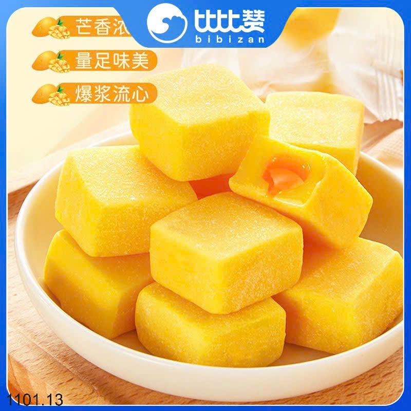 26HA1101.13 - SET 2 GÓI KẸO XOÀI BIBIZAN