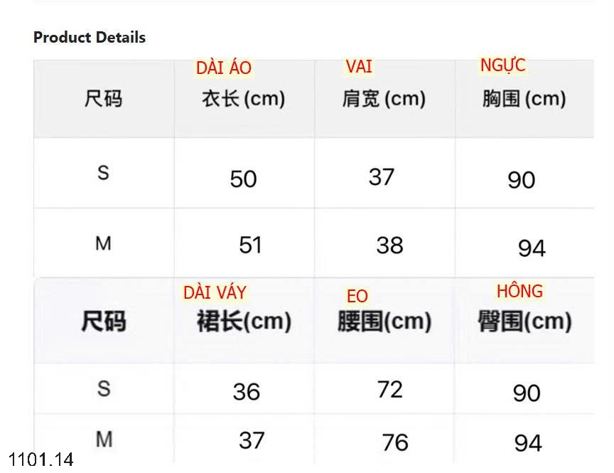 26HA1101.14 - SET VÁY ÁO WGWE CAO CẤP