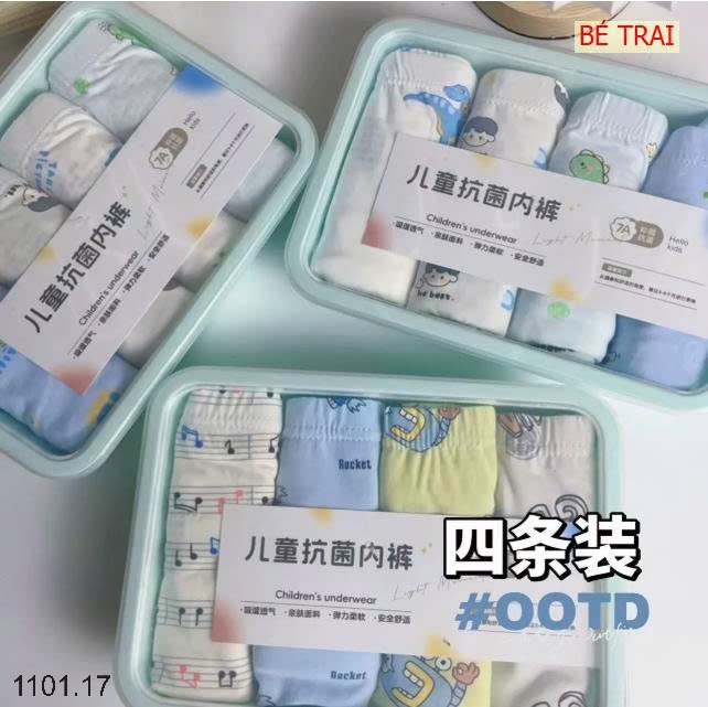 26HA1101.17 - HỘP 4 QUẦN CHÍP CHO BÉ YÊU