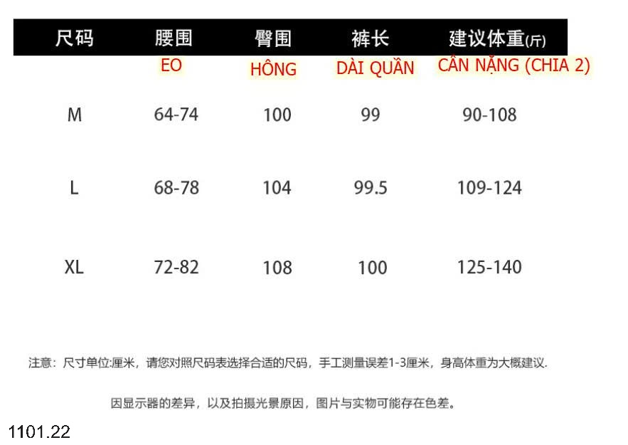26HA1101.22 - QUẦN NỈ LÓT LÔNG ỐNG SUÔNG ANNA