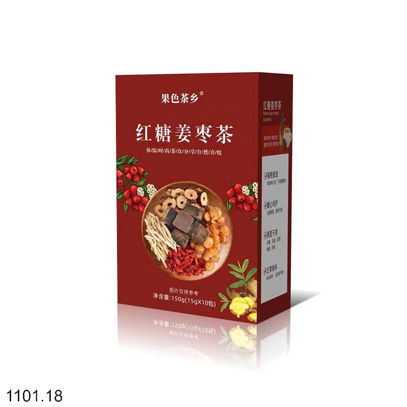 26HA1101.18 - SET 3 HỘP TRÀ GỪNG TÁO ĐỎ ĐƯỜNG NÂU