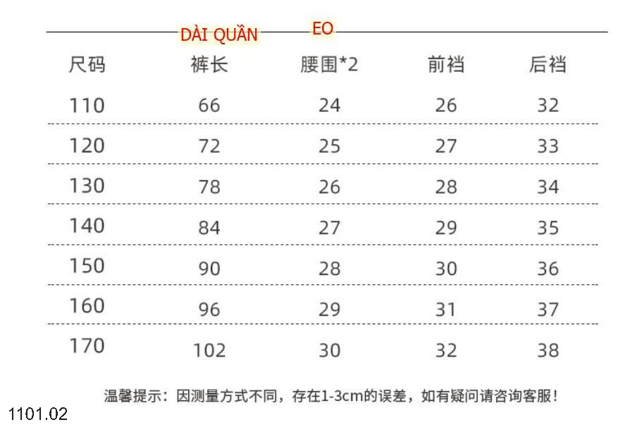 26HA1101.02 - QUẦN NHUNG TĂM ỐNG SUÔNG SIZE ĐẠI BÉ GÁI