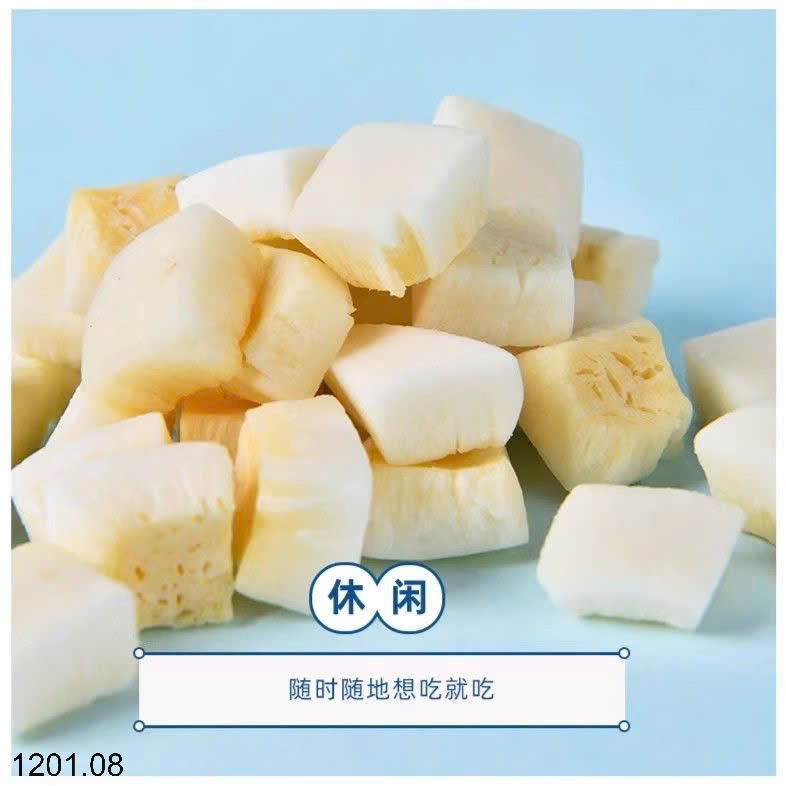 26HA1201.08 - SET 5 GÓI DỪA NƯỚNG