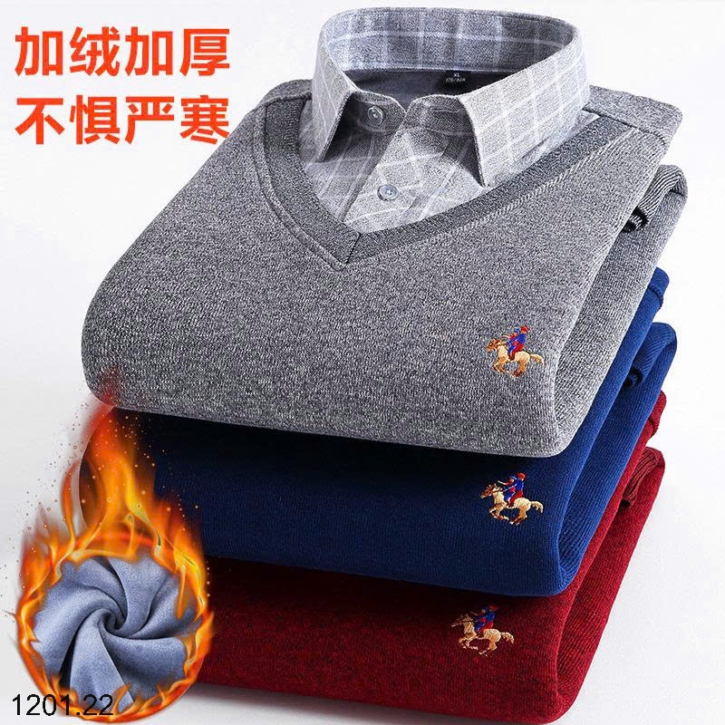 26HA1201.22 - ÁO LEN CỔ SƠ MI LÓT LÔNG TRUNG NIÊN
