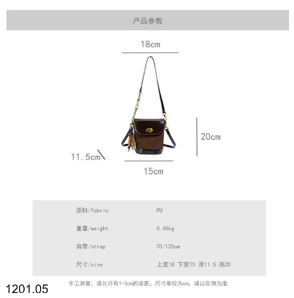 26HA1201.05 - TÚI BUCKET TỐI GIẢN PHONG CÁCH HÀN QUỐC