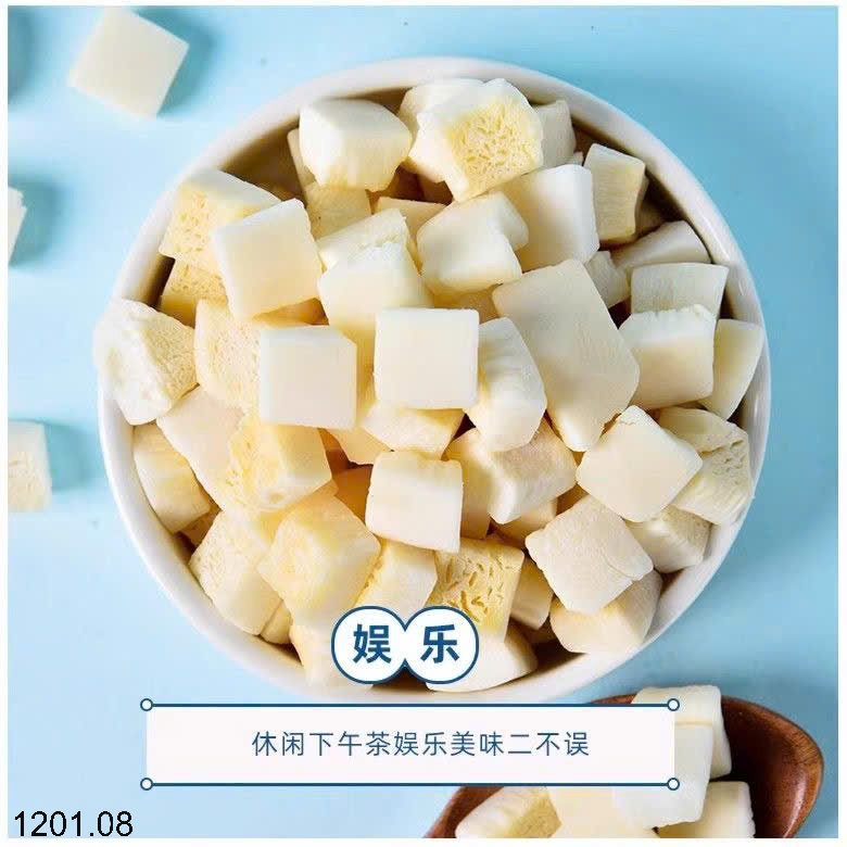 26HA1201.08 - SET 5 GÓI DỪA NƯỚNG