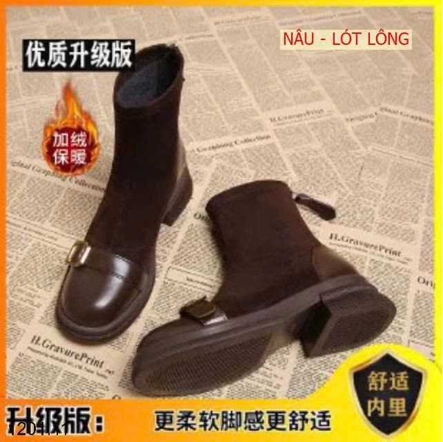 26HA1201.11 - GIÀY BỐT CHELSEA THANH LỊCH NỮ