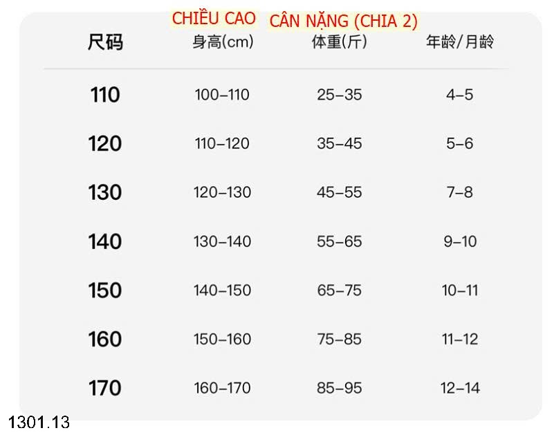 26HA1301.13 - QUẦN JEAN SUÔNG BG