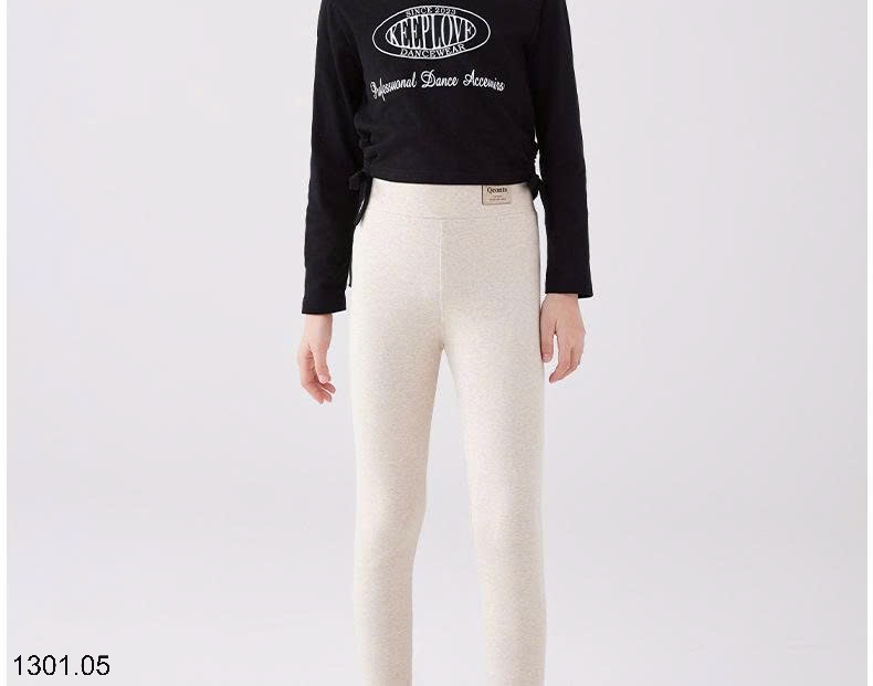 26HA1301.05 - QUẦN LEGGING BÉ GÁI