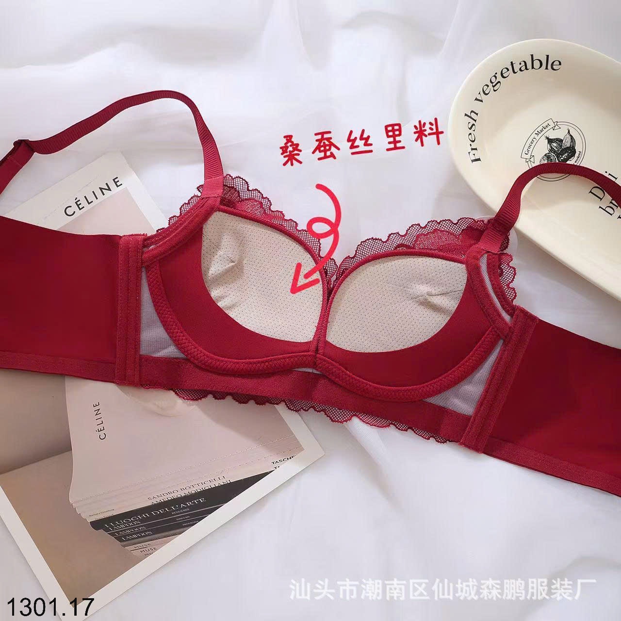 26HA1301.17 - SET CHÍP VIỀN REN CHO NỮ