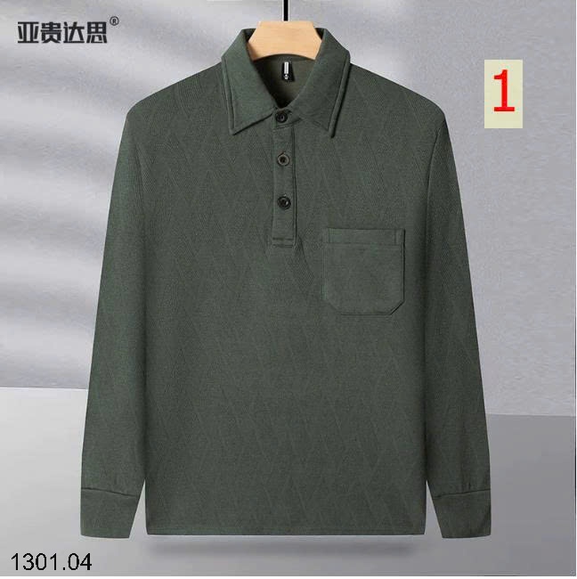 26HA1301.04 - ÁO POLO NAM TRUNG NIÊN