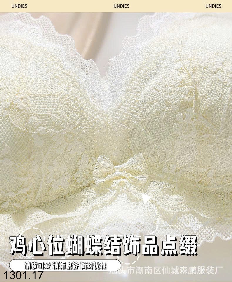 26HA1301.17 - SET CHÍP VIỀN REN CHO NỮ
