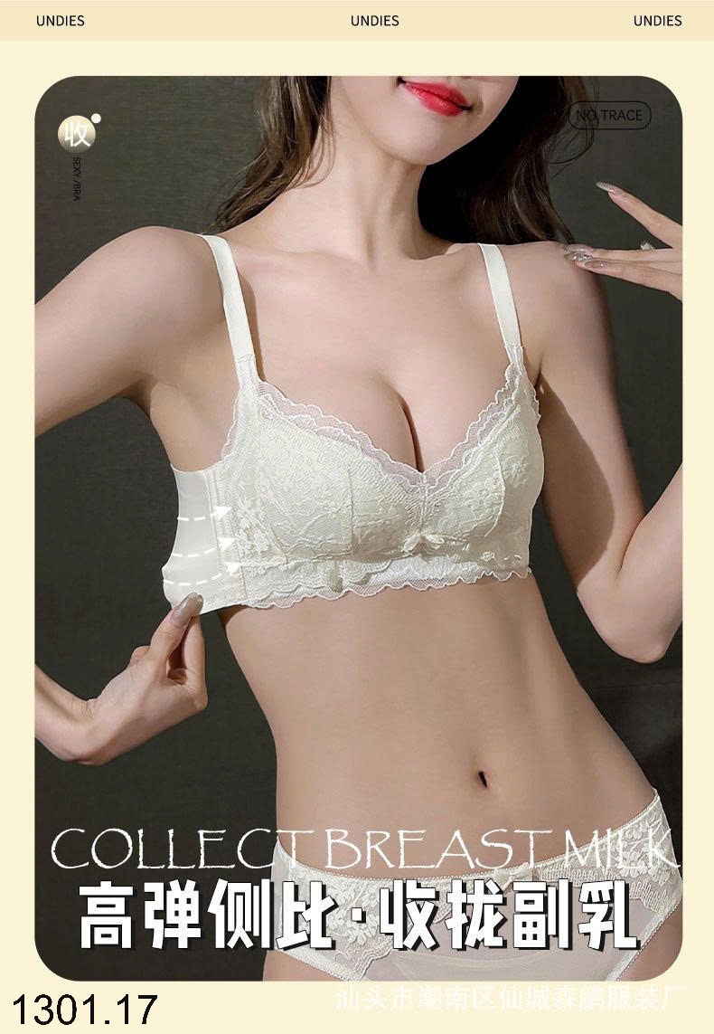 26HA1301.17 - SET CHÍP VIỀN REN CHO NỮ