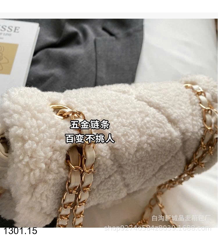 26HA1301.15 - TÚI XÁCH LÔNG CHANEL CHO NỮ