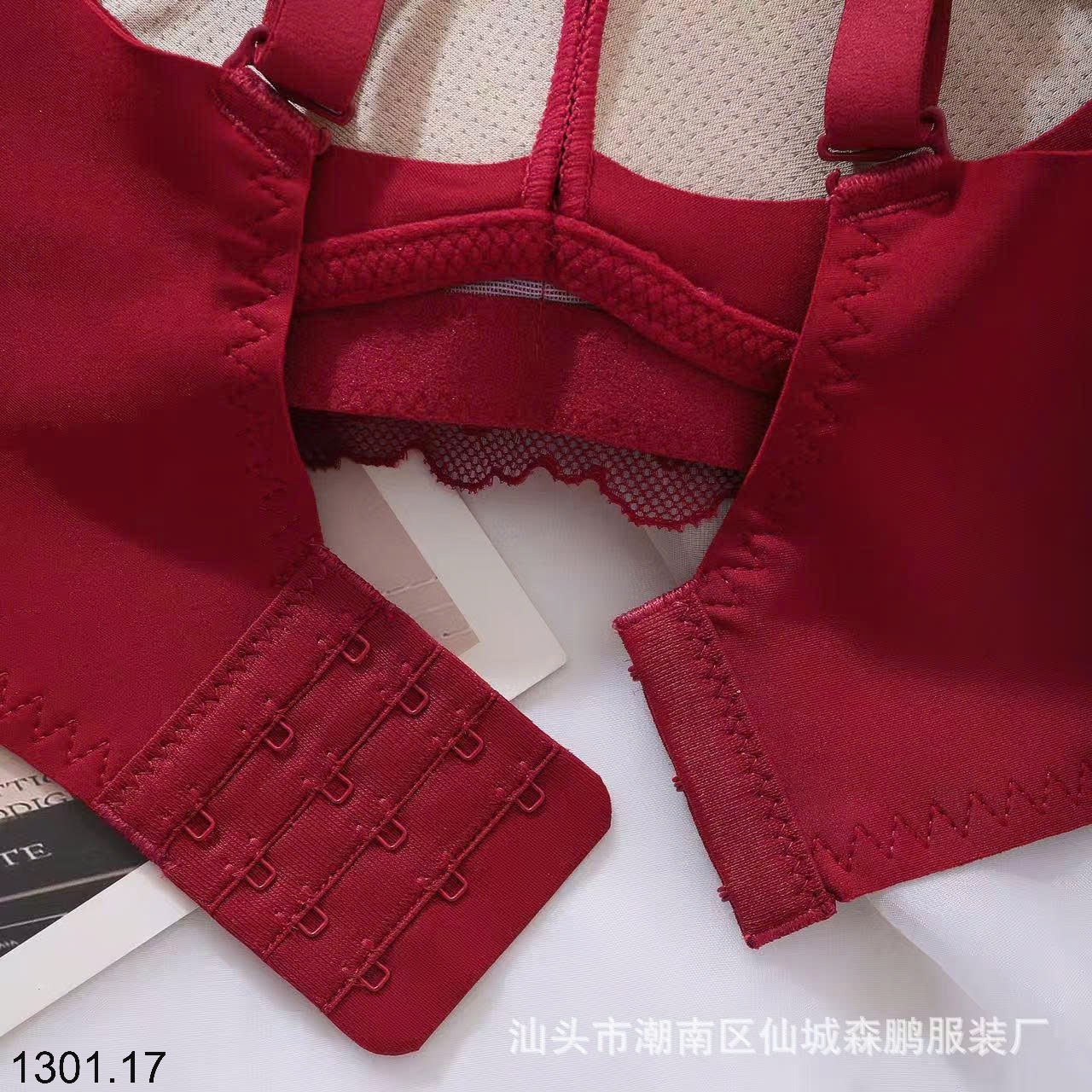 26HA1301.17 - SET CHÍP VIỀN REN CHO NỮ