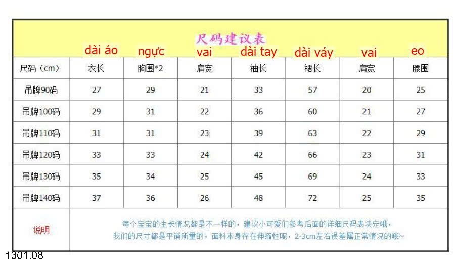 26HA1301.08 - SET VÁY KÈM ÁO DẠ SIÊU XINH BÉ GÁI