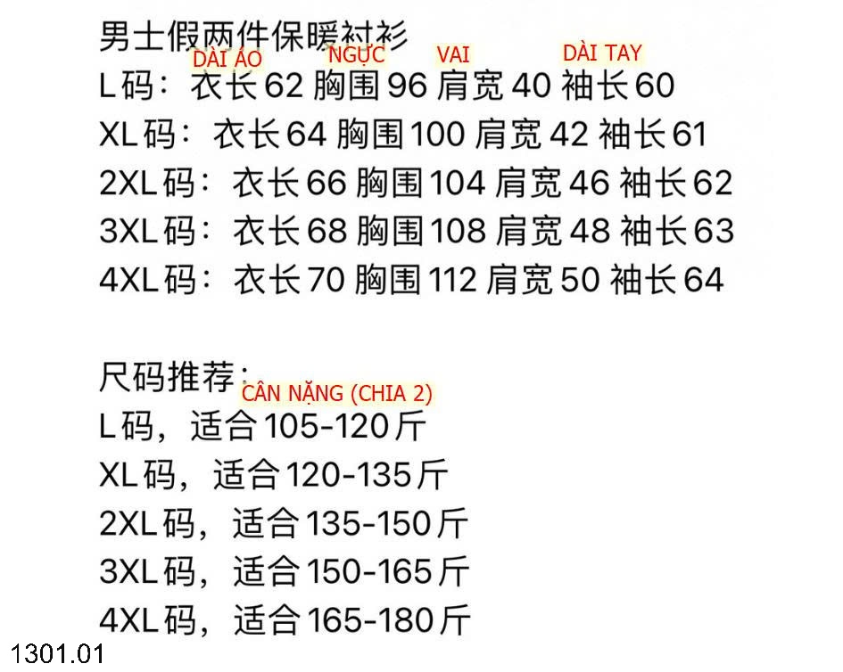 26HA1301.01 - ÁO LEN CỔ SƠ MI LÓT LÔNG CHO NAM