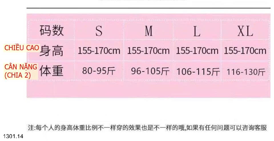 26HA1301.14 - ÁO GIỮ NHIỆT LÓT LÔNG CỪU CỔ REN