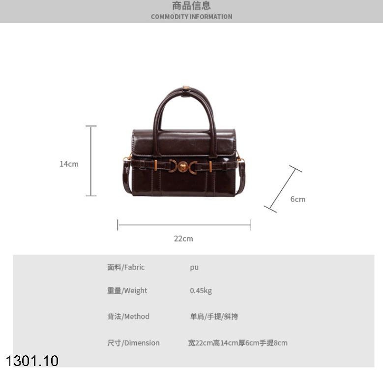 26HA1301.10 - TÚI XÁCH NHỎ LADIES' BAG