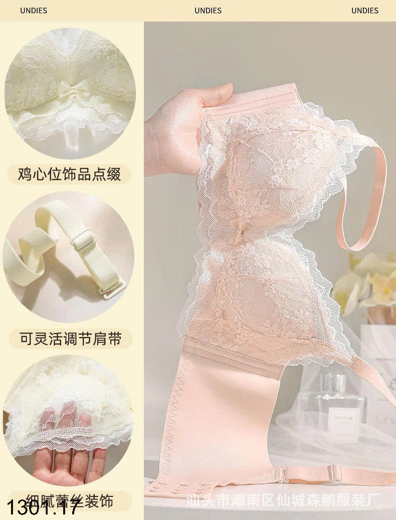 26HA1301.17 - SET CHÍP VIỀN REN CHO NỮ