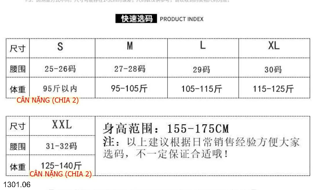 26HA1301.06 - QUẦN JEAN NỮ ỐNG RỘNG CẠP CAO