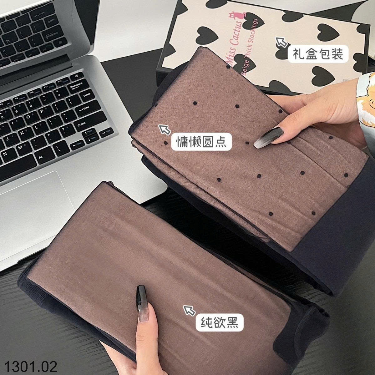 26HA1301.02 - QUẦN TẤT CHẤM BI FULLBOX MISSCACTUS