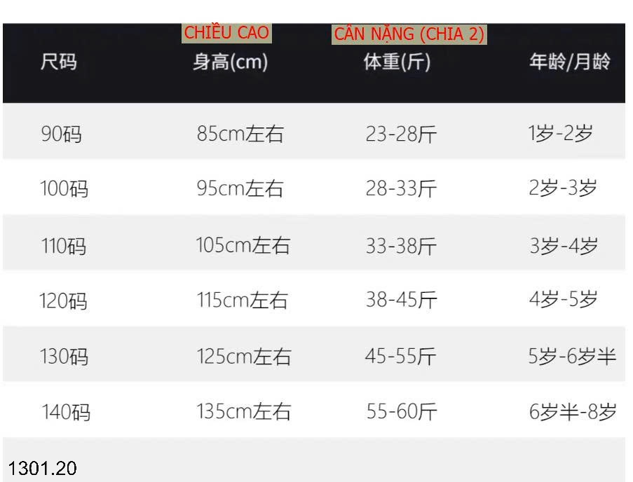 26HA1301.20 - ÁO GIỮ NHIỆT CỔ BÈO CHO BÉ