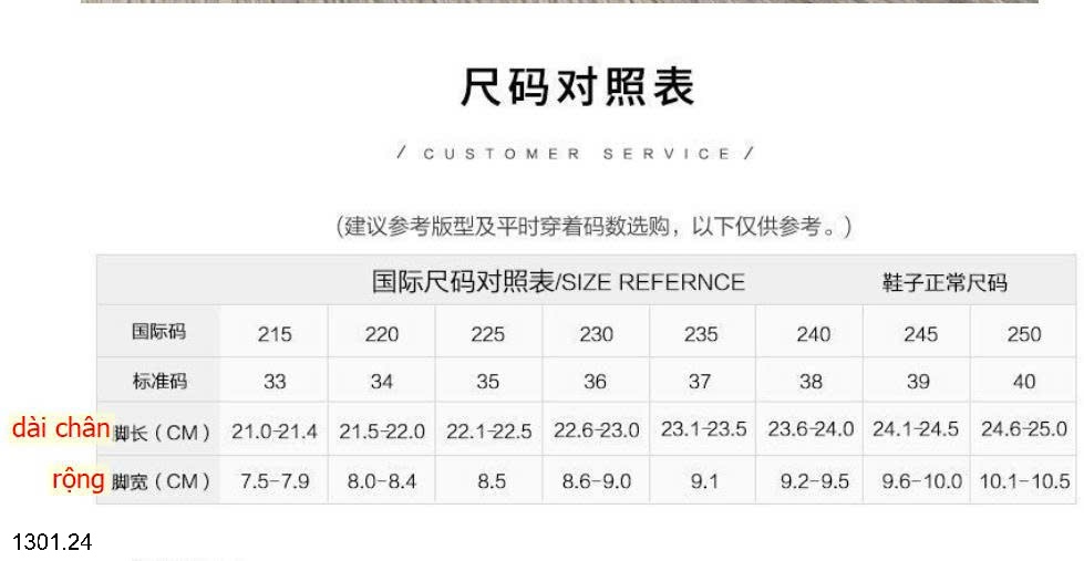 26HA1301.24 - GIÀY BOOT CỔ LÔNG QC HOTHIT