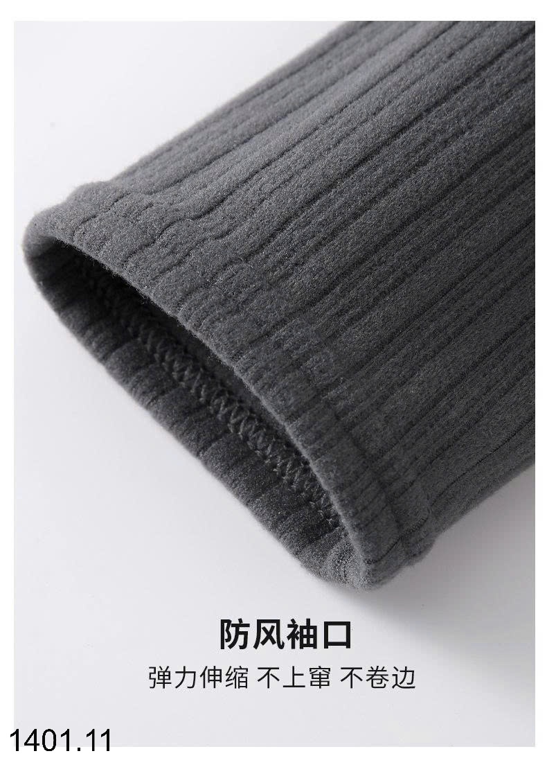 26HA1401.11 - ÁO GIỮ NHIỆT CỔ 3P CHO NỮ