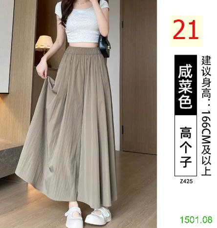 26HA1501.08 - QUẦN ỐNG RỘNG DÁNG VÁY YAMAMOTO