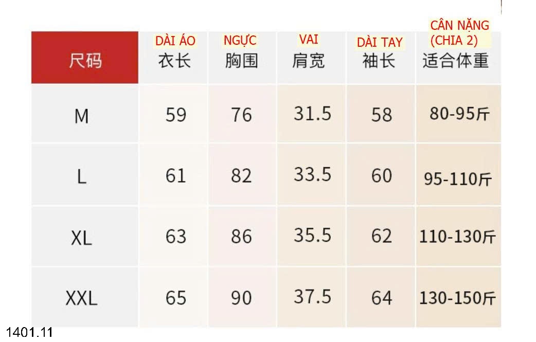 26HA1401.11 - ÁO GIỮ NHIỆT CỔ 3P CHO NỮ