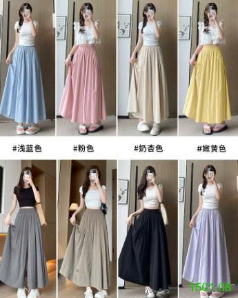 26HA1501.08 - QUẦN ỐNG RỘNG DÁNG VÁY YAMAMOTO