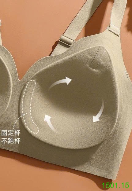 26HA1501.15 - SET 2 BRA NÂNG NGỰC