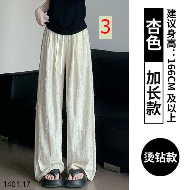 26HA1401.17 - QUẦN YAMAMOTO ĐÍNH ĐÁ HỌA TIẾT