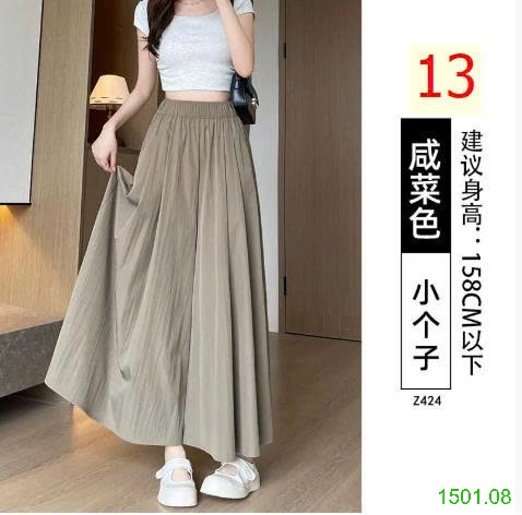 26HA1501.08 - QUẦN ỐNG RỘNG DÁNG VÁY YAMAMOTO