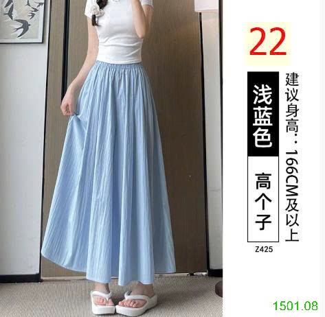 26HA1501.08 - QUẦN ỐNG RỘNG DÁNG VÁY YAMAMOTO