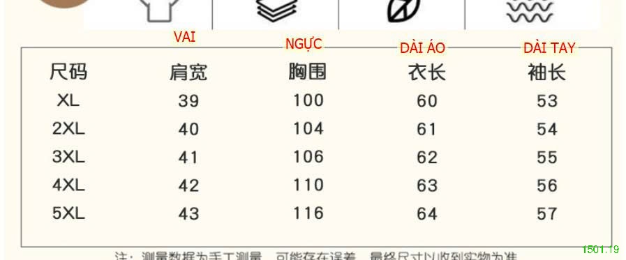 26HA1501.19 - ÁO KHOÁC LEN LÓT LÔNG TRUNG NIÊN TẶNG BÀ TẶNG MẸ