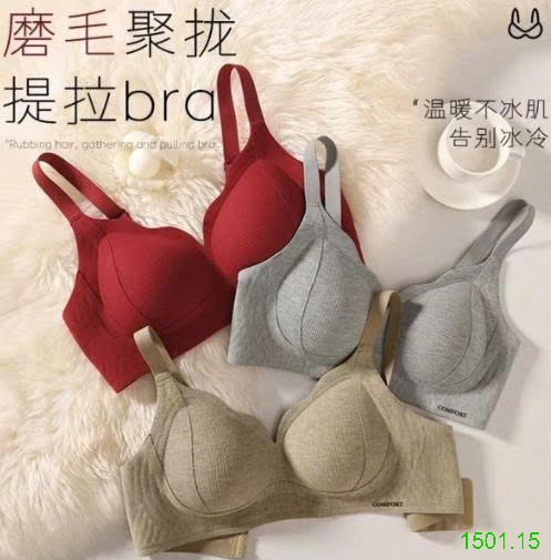 26HA1501.15 - SET 2 BRA NÂNG NGỰC