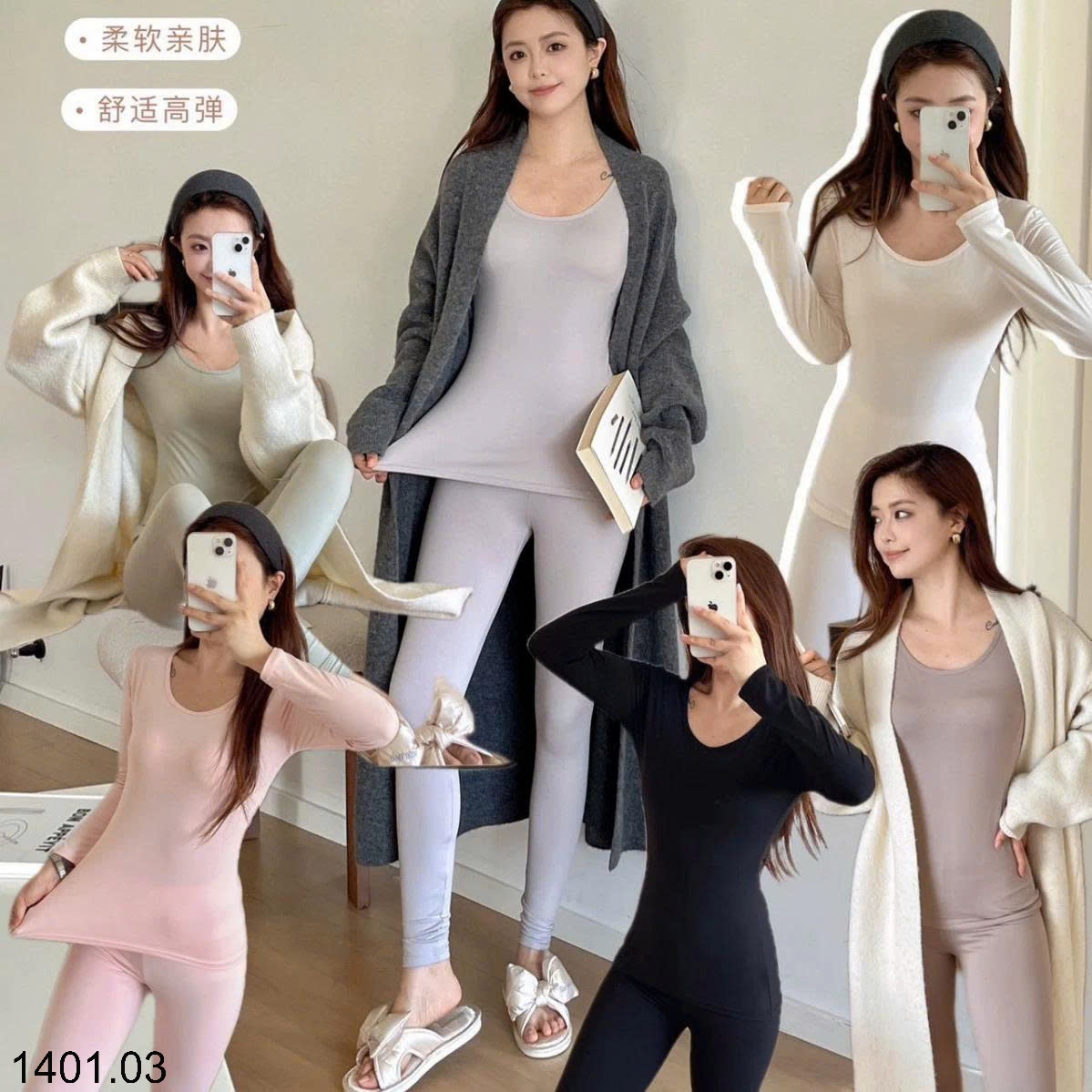 26HA1401.03 - BỘ GIỮ NHIỆT CHO NỮ