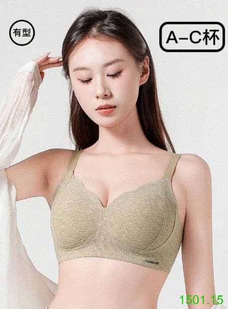 26HA1501.15 - SET 2 BRA NÂNG NGỰC