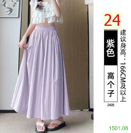 26HA1501.08 - QUẦN ỐNG RỘNG DÁNG VÁY YAMAMOTO