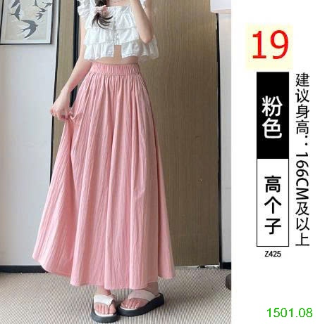 26HA1501.08 - QUẦN ỐNG RỘNG DÁNG VÁY YAMAMOTO