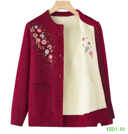 26HA1501.14 - CARDIGAN LÓT LÔNG DÀY CHO MẸ